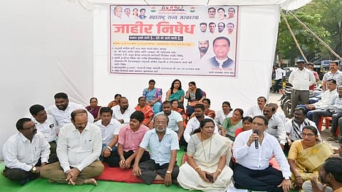 NCP Protest