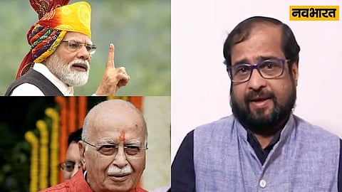 Nikhil Wagle