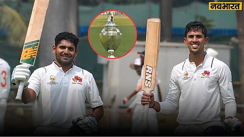 Ranji Trophy