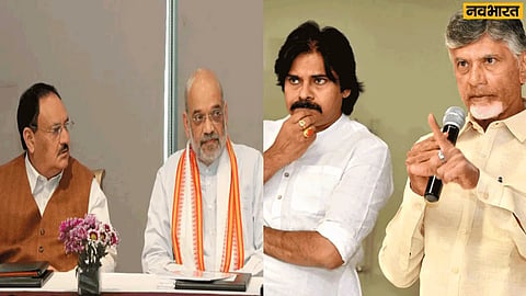 MODI-NADDA-KALYAN