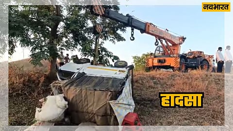 Pickup vehicle accident on Nagar-Kalyan road
