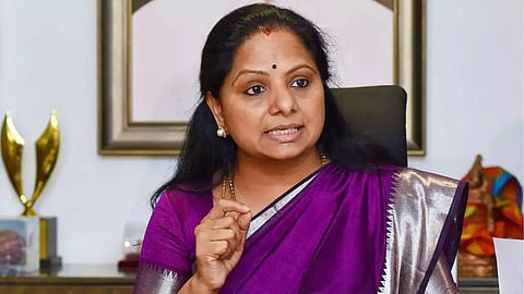 BRS Leader K. Kavitha