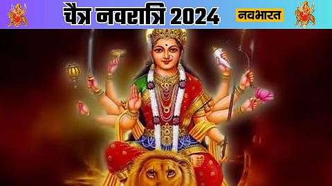 Chaitra Navratri 2024, Goddess Durga