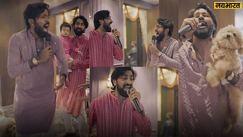 Hardik-Krunal's video goes viral
