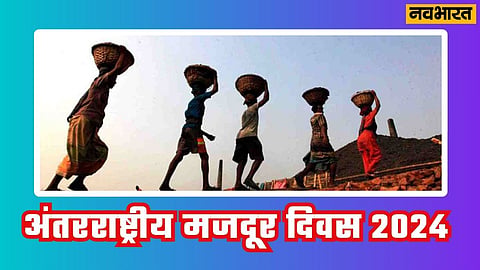 International Labor Day History