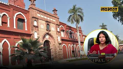 Naima Khatoon appointed Vice Chancellor AMU