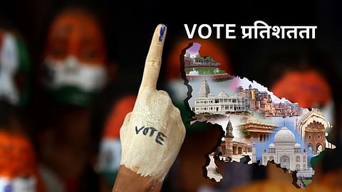 UP Lok Sabha Phase 2 Election