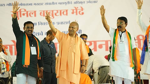 Yogi Adityanath in Bhandara, Sunil Mendhe