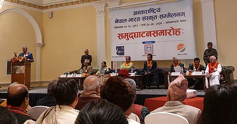 India-Nepal International Sanskrit Conference
