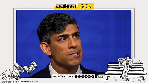NB-Vishesh