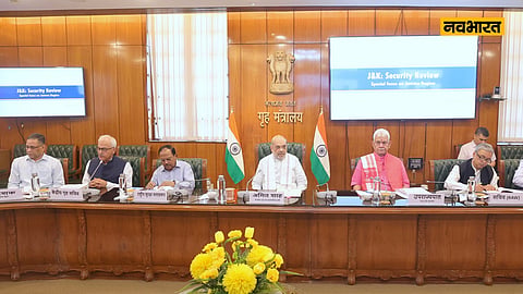 Amit Shah Meeting