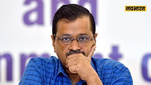 आम आदमी पार्टी ने की अरविंद केजरीवाल के लिए सरकारी आवास की मांग की।