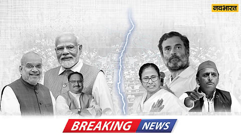 election breaking