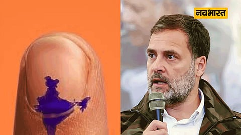 rahul gandhi, exit poll