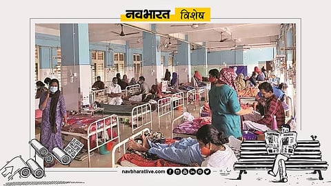 80% of the government hospitals are in poor condition in the country