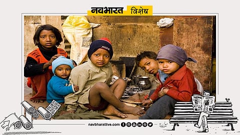 claim-of-improvement-in-economy-11-percent-people-are-below-poverty-line