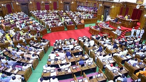 Up assembly 2024