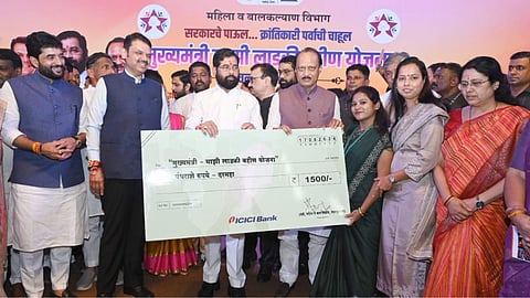 मुख्यमंत्री शिंदे ने किया लाडली बहन योजना का आगाज, महिलाओं के खाते में आए 1 करोड़ 3 लाख रुपए