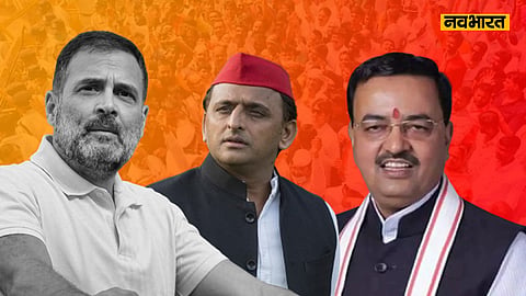 केशव बनाम अखिलेश की जंग में कूदी कांग्रेस