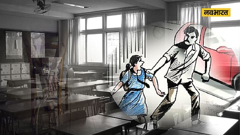 Raped a minor girl for 5 months