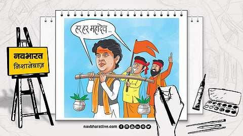 ज्योतिरादित्य सिंधिया को कांवड यात्रा का पुण्य, मन में आस्था, जोश और तारुण्य
