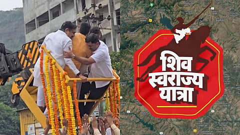 NCP SP Shiv Swarajya Yatra