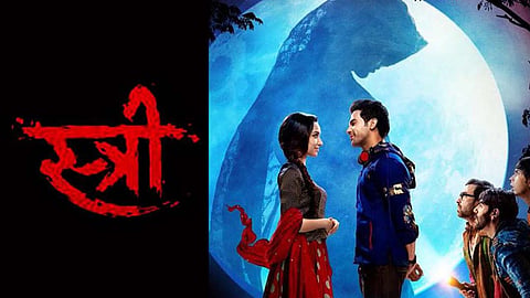 Stree 2 Box office Collection