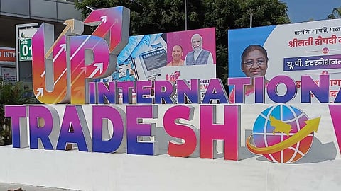 UP International Trade Show will start from September 25 in Greater Noida