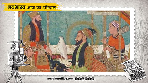 दिल्ली के तख्त के लिए औरंगजेब ने करवाई थी दारा शिकोह की हत्या, जानें 30 अगस्त से जुड़ा इतिहास