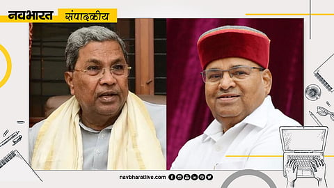 सिद्धारमैया पर मुकदमे की मंजूरी, राज्यपालों की स्पष्ट भूमिका परिभाषित करने का समय