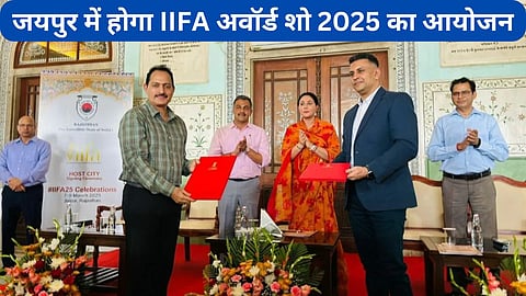 iifa award show will organized in 2025 jaipur rajasthan mou sign deputy cm diya kumari and iifa