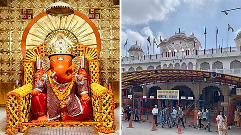 मोती डूंगरी जयपुर