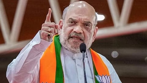 Gopalak Conference Madhya Pradesh Bhopal Amit Shah Visit