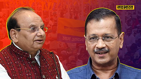 तय हो गया अरविंद केजरीवाल के इस्तीफे का मुहूर्त! कल शाम 4.30 बजे एलजी वीके सक्सेना से करेंगे मुलाकात