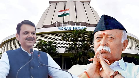 महाराष्ट्र विधानसभा चुनाव में पुराने नेताओं पर दांव लगाएगी बीजेपी, RSS ने शीर्ष नेताओं को दी सलाह