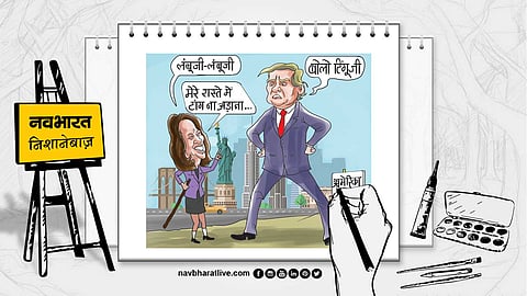 अमेरिकी राष्ट्रपति चुनाव: कमला हैरिस की ऊंचाई पर डोनाल्ड ट्रंप