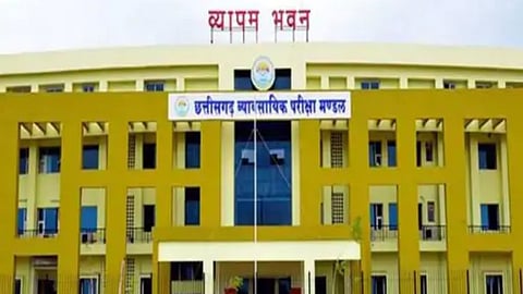 छत्तीसगढ़ में सहायक मार्शल पदों भर्ती के लिए परीक्षा 6 अक्टूबर को, जानिए कब मिलेंगे एडमिट कार्ड