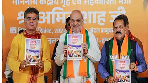 कश्मीरी पंडितों के मन भाया जम्मू कश्मीर के लिए भाजपा का घोषणापत्र, वैश्विक मंच से किया स्वागत