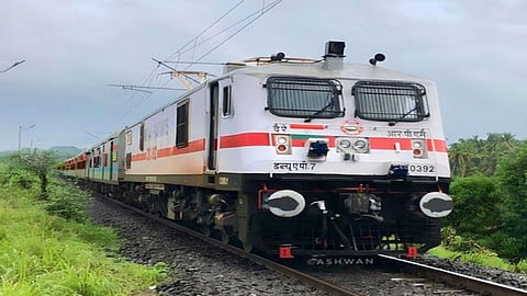 कोंकण रेलवे कॉरपोरेशन लिमिटेड भर्ती