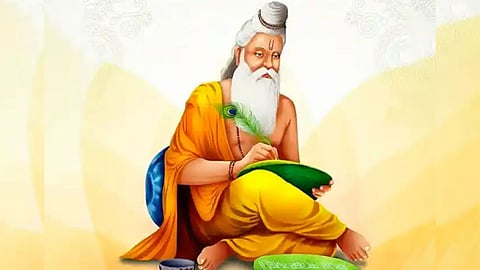 महिलाओं के लिए क्यों खास है ऋषि पंचमी का व्रत, जानिए तिथि, शुभ मुहूर्त और पूजा-विधि