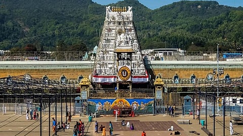 तिरुपति बालाजी मंदिर, महाशांति होम