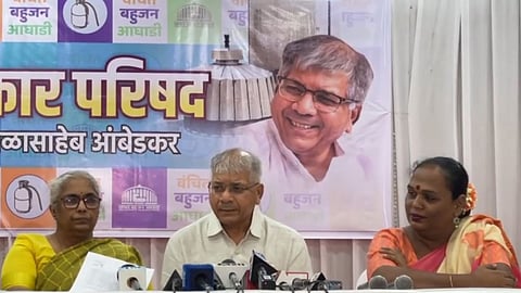 महाराष्ट्र विधानसभा चुनाव के लिए वंचित बहुजन आघाडी ने की उम्मीदवारों की घाेषणा