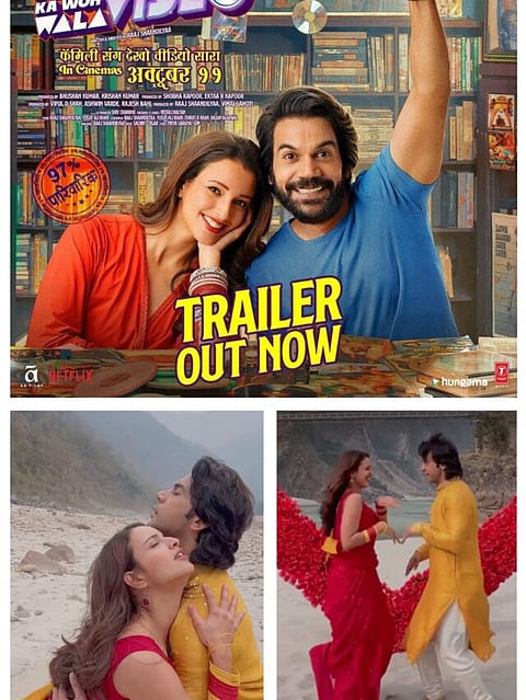 trailer release of the film Vicky Vidya Ka Woh Wala Video