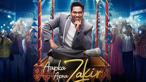 comedy show aapka apna zakir closed within a month ratings fell sharply