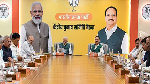 हरियाणा की तर्ज पर हुआ महाराष्ट्र में सीट बंटवारा, BJP ने पुराने चेहरों पर जताया भरोसा, जातीय समीकरण भी साधे