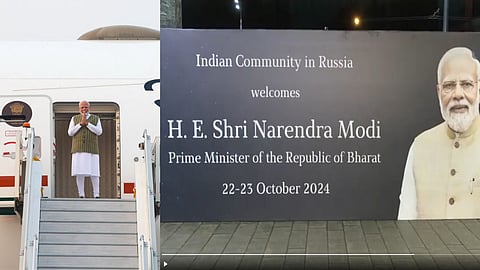 पोस्टर से 'इंडिया' गायब
