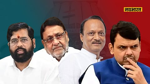महाराष्ट्र विधानसभा चुनाव: नवाब मलिक ने डाली महायुति में दरार, भाजपा के नेता नहीं करेंगे प्रचार!
