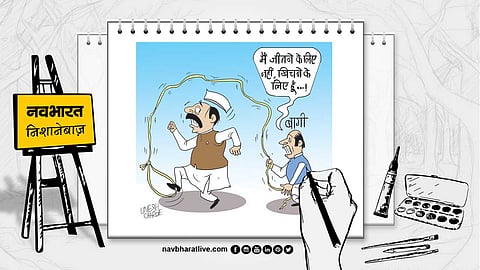 निशानेबाज- राजनीति की बगिया में बगावत के फूल, हर पार्टी के दिल में उठता है शूल
