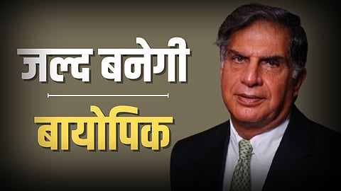 Ratan Tata Biopic Zee Entertainment to Make the film
