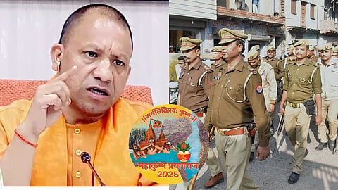 कुंभ मेले में ड्यूटी के लिए खोजे जा रहे हैं पुलिसकर्मी, हर एक के अंदर होनी चाहिए ऐसी क्वालिटी
